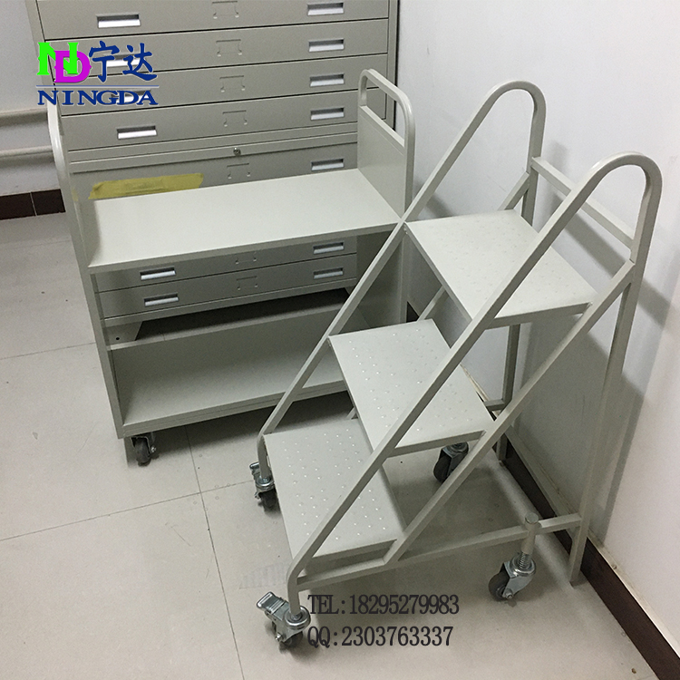 書(shū)車(chē)、書(shū)梯